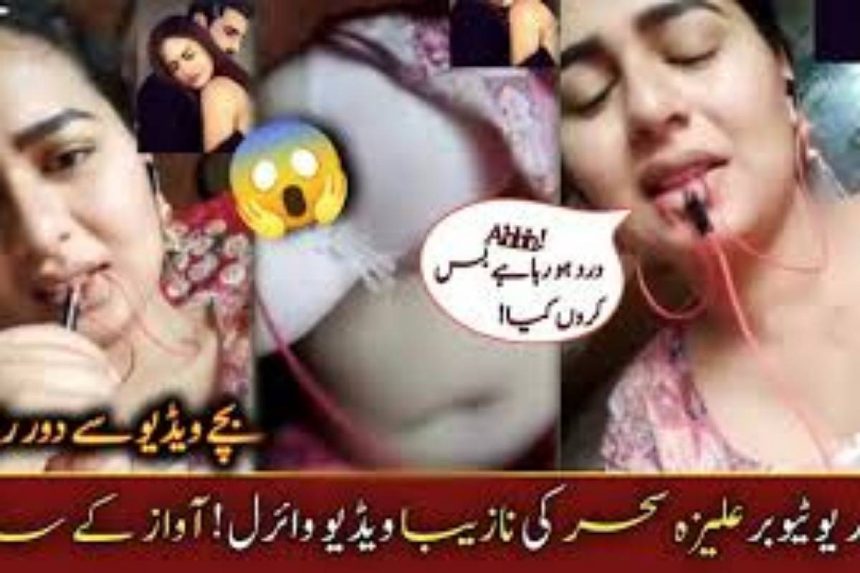 Aliza Sehar MMS Video Goes Viral: TikTok Star Aliza’s Private video leaked, Watch Aliza Sehar Sexy Video 1 aliza sahar mms