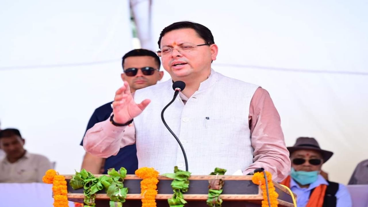 Separate statehood concept was concerned to preserve demography of Uttarakhand; says CM Dhami Separate statehood concept was concerned to preserve demography of Uttarakhand; says CM Dhami