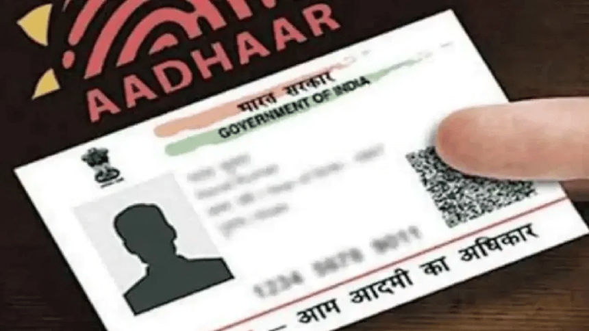 Centre blocks three websites leaking Aadhaar, PAN card data of Indian citizens