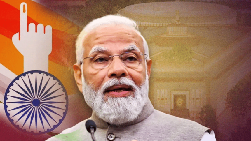 Centre to ‘bring’ ‘One Nation One Election’ bill in Parliament: When will it start?