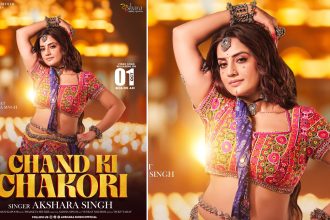 Chand Ki Chakori: Bhojpuri singer Akshara Singh's first Garba song 'Chand Ki Chakori' will be released tomorrow, the actress shared the poster and gave information 7 Chand Ki Chakori