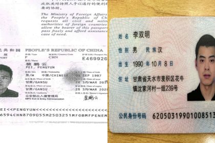 FIEWIN app bust: ED siezes Rs 25 crore in cryptocurrency linked to Chinese nationals