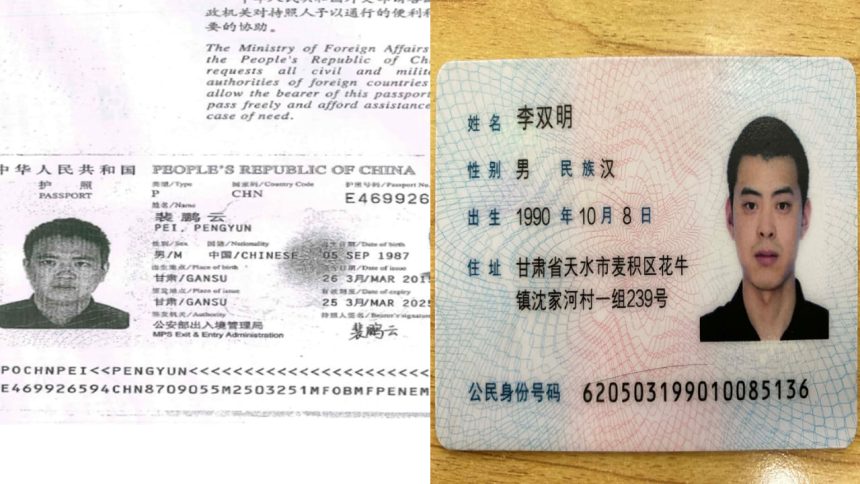FIEWIN app bust: ED siezes Rs 25 crore in cryptocurrency linked to Chinese nationals