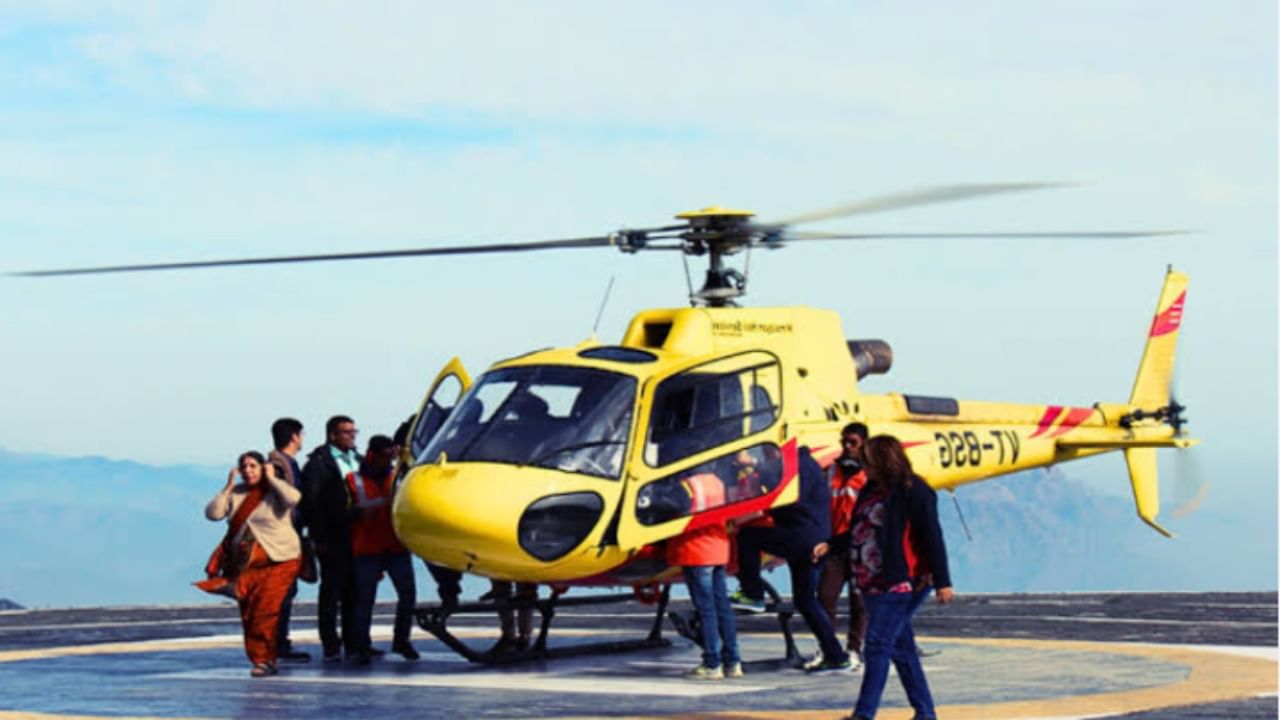 Uttarakhand: Five more Heli companies to provide services in Kedarnath from 15 Sep Uttarakhand: Five more Heli companies to provide services in Kedarnath from 15 Sep