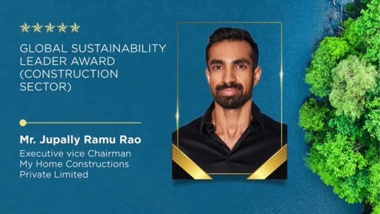 My Home Construction’s Ramu Rao Jupally bags prestigious Global Safety Summit award My Home Construction’s Ramu Rao Jupally bags prestigious Global Safety Summit award