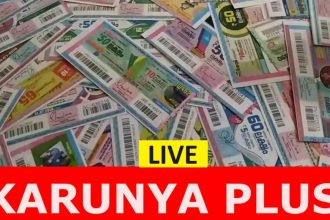 Kerala Karunya Plus KN-540 Lottery Result Today LIVE, for 26-09-2024: Winning numbers