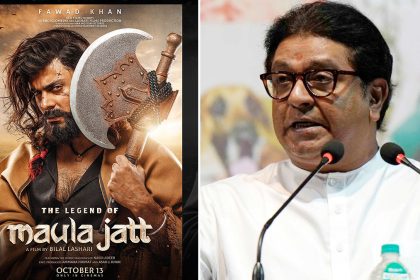 Maulana Jatt