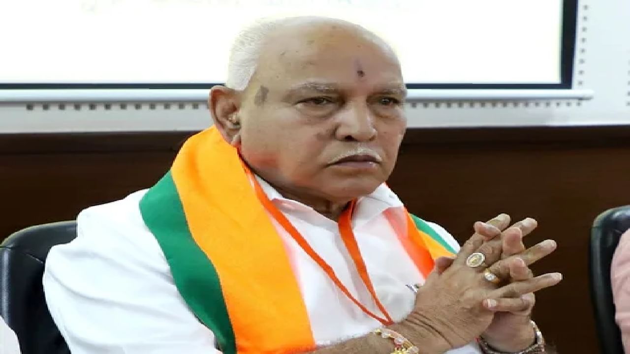 Karnataka Women Commission seeks probe into death of woman accusing BS Yediyurappa Karnataka Women Commission seeks probe into death of woman accusing BS Yediyurappa