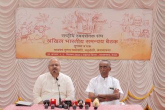 No compromise on women’s safety , swift justice needed: RSS Samanwaya Baithak concludes 3 No compromise on women’s safety , swift justice needed: RSS Samanwaya Baithak concludes