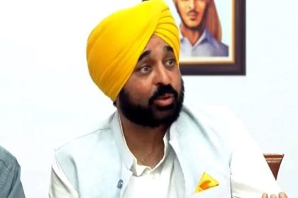 Punjab govt launches UPI service in cooperative bank to enhance digital transactions