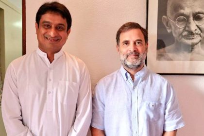 Cong appoints Uday Bhanu Chib as new Youth Congress president, replacing Srinivas B V