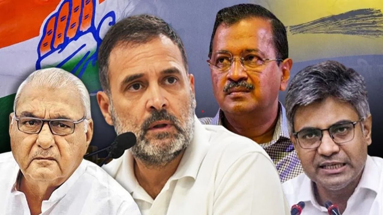 AAP-Cong alliance in limbo? AAP’s candidates’ list move one-sided: Cong sources AAP-Cong alliance in limbo? AAP’s candidates’ list move one-sided: Cong sources