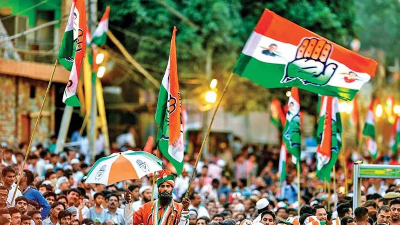 Congress releases third list of 19 candidates for J&K Assembly polls