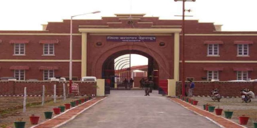 Dehradun jail earns ‘Eat Right Campus’ certificate for providing safe & healthy food