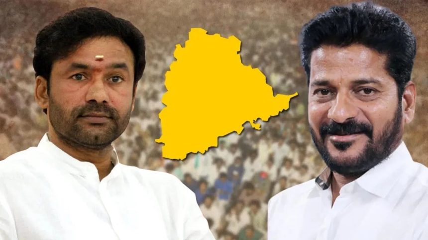 G Kishan Reddy declines Telangana CM’s ‘Praja Palana Dinotsavam’ invite: Here’s why