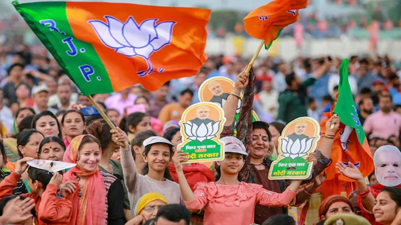 BJP’s manifesto for J&K polls to be released today | What could be the key promises BJP’s manifesto for J&K polls to be released today | What could be the key promises