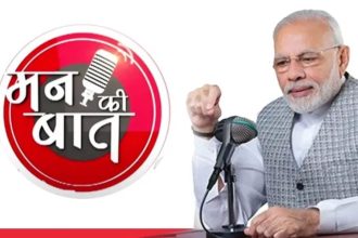 Listeners are the true anchors, says PM Modi as ‘Mann Ki Baat’ turns 10