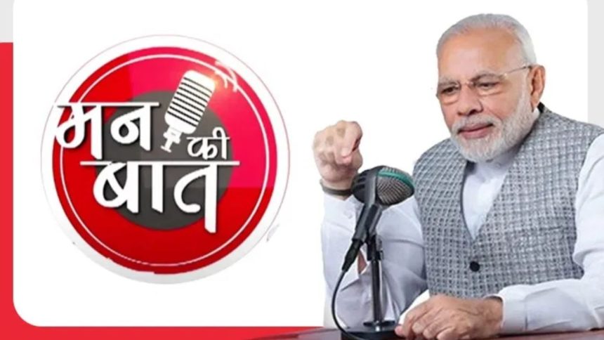Listeners are the true anchors, says PM Modi as ‘Mann Ki Baat’ turns 10