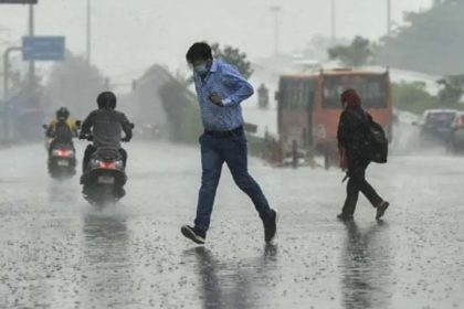 IMD Weather Forecast: Widespread to moderate rainfall likely in Maharashtra, Gujarat