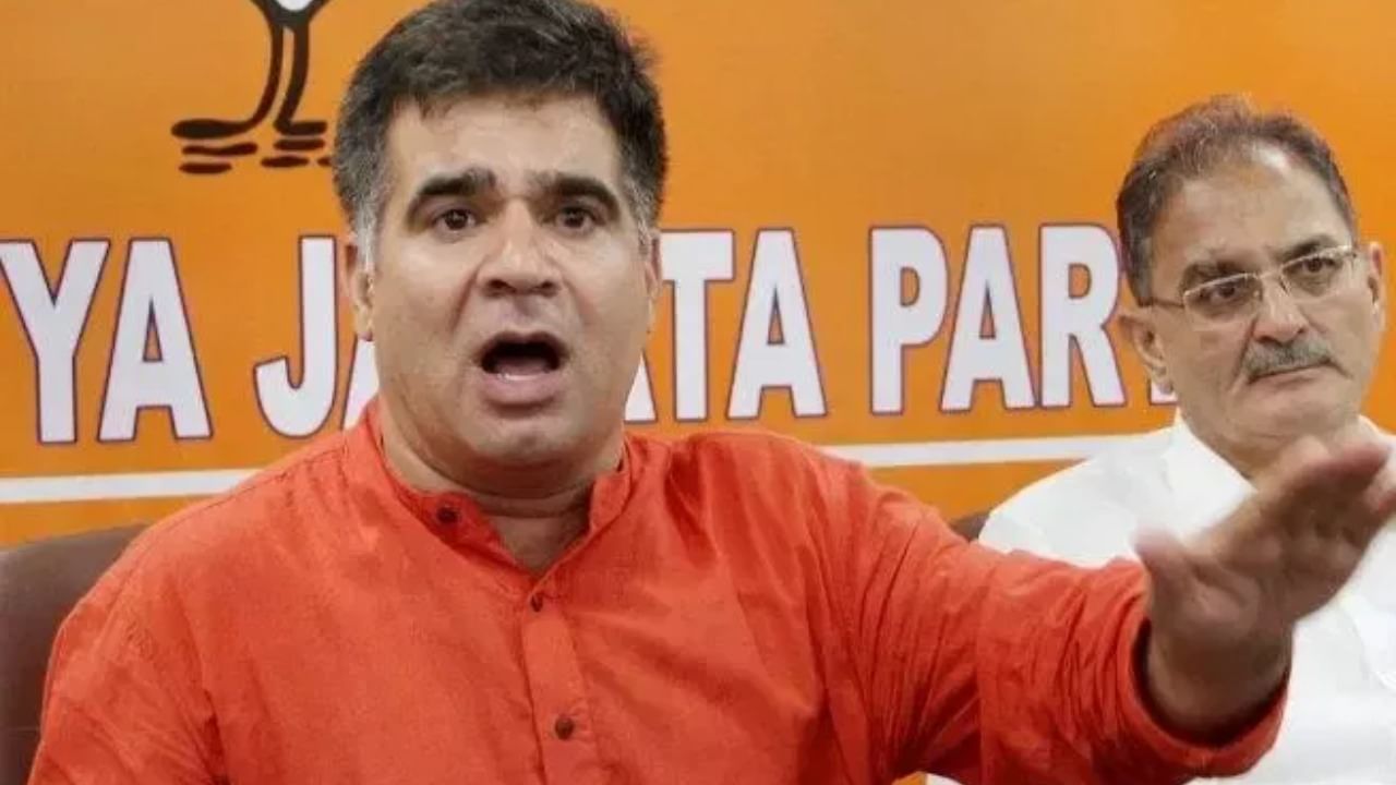 J&K polls: BJP releases 4th list of candidates, fields Ravinder Raina from Nowshera J&K polls: BJP releases 4th list of candidates, fields Ravinder Raina from Nowshera