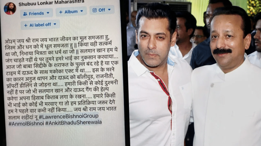 ‘Whoever will help Salman Khan…’: Bishnoi gang ‘confesses’ to Baba Siddique’s murder