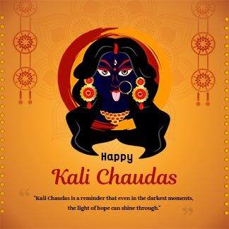 Kali Chaudas PNG wishes. 