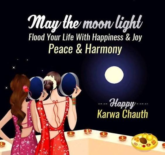 Happy Karwa Chauth images: Download free HD photos 31 Karwa Chauth ladies images.