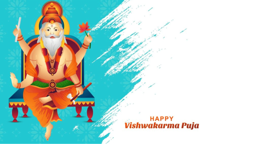 Invitation card for Vishwakarma Puja 2024: Free downloads and Word format options 1 Invitation card for Vishwakarma Puja 2024: Free downloads and Word format options
