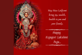 100+ Happy Kojagari Lakshmi Puja 2024 wishes and messages in English and Bengali