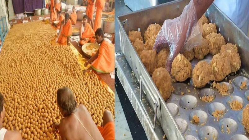 N Chandrababu Naidu claimed that substandard ingredients and animal fat were used in the preparation of laddus at the Tirupati Temple during the previous government.
