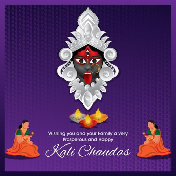 Kali Chaudas PNG wishes. 