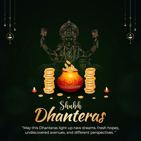 Dhanteras images