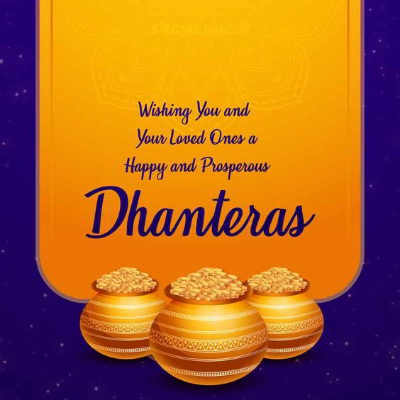 Images of Happy Dhanteras