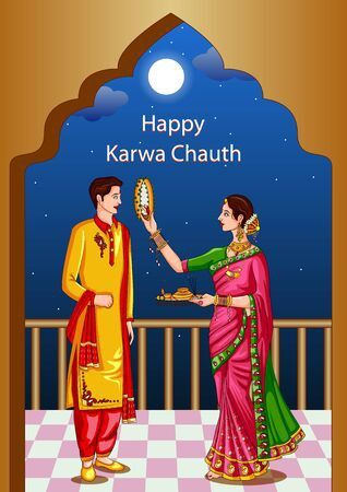 Happy Karwa Chauth images: Download free HD photos 14 Karwa Chauth images featuring husband and wife.