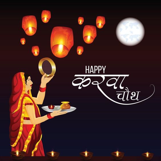 Happy Karwa Chauth images: Download free HD photos 38 Karwa Chauth cartoon images.