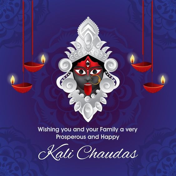 Kali Chaudas PNG wishes.