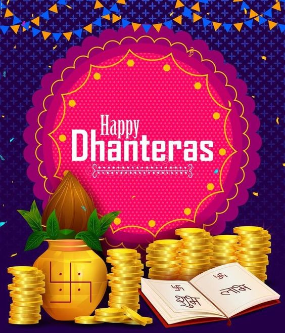 Dhanteras wishes images