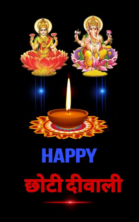 This may contain: happy diwali greeting card with candles and gandapas on black background