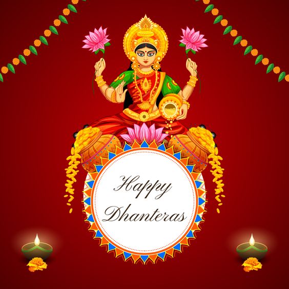 Dhanteras images download