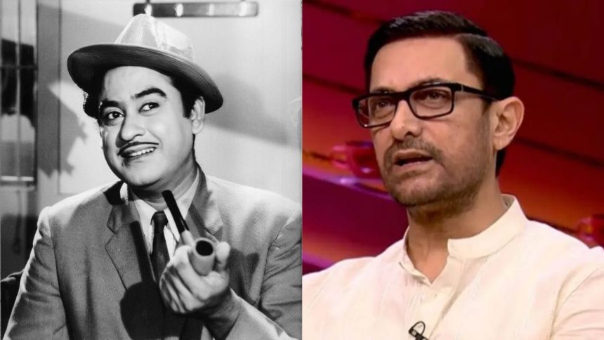 Is Aamir Khan starring in Kishore Kumar’s biopic directed by Anurag Basu?