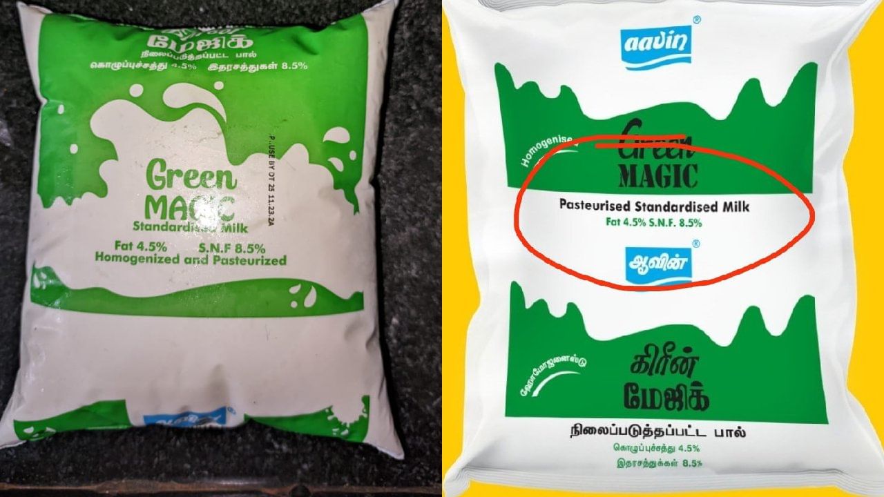 Aavin’s green magic plus milk plan slammed as ‘Daylight Robbery’ amid price hike