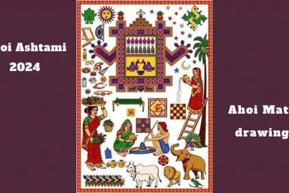 Ahoi Mata drawing: Draw Ahoi Mata for puja with the help of video tutorials