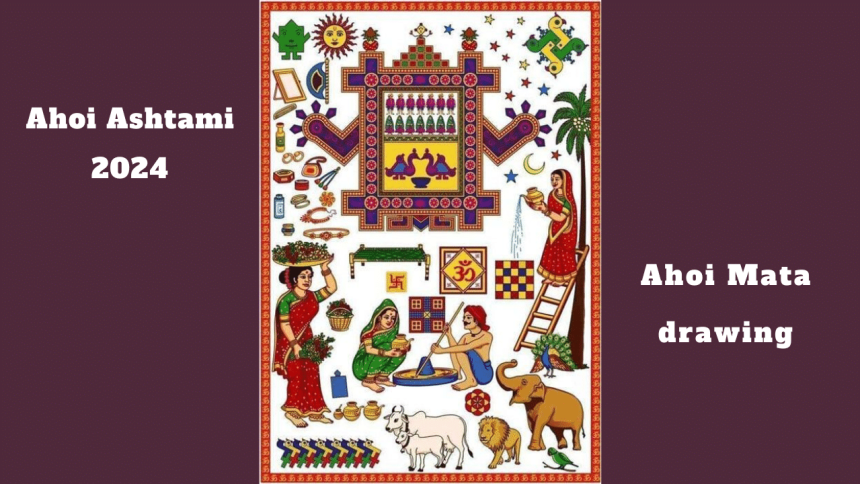 Ahoi Mata drawing: Draw Ahoi Mata for puja with the help of video tutorials