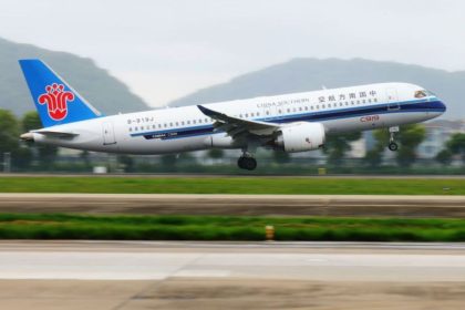 Bengaluru’s second international airport could be build in South Bengaluru | Details
