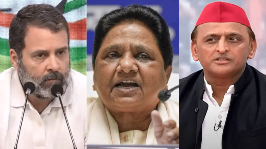 Amethi Dalit family murder: Rahul Gandhi, Akhilesh Yadav, Mayawati condemn brutal killings | India News