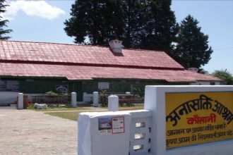 Kausani: Mahatma Gandhi’s ‘Switzerland of India’ still keeps his memories alive