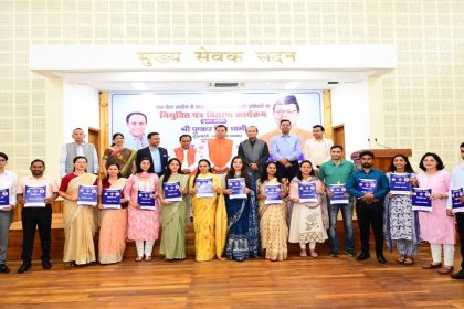 Uttarakhand: CM Dhami gives appointment letters to 108 selected Assistant Professors