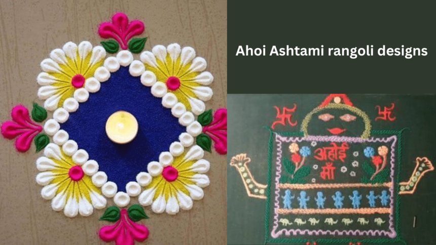 Auspicious Ahoi Ashtami Rangoli Designs [Video Tutorials]