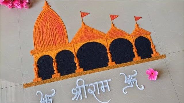 Ayodhya Diwali 2024: Experience the first grand celebration at Ram Mandir 2 Ayodhya Ram Mandir rangoli