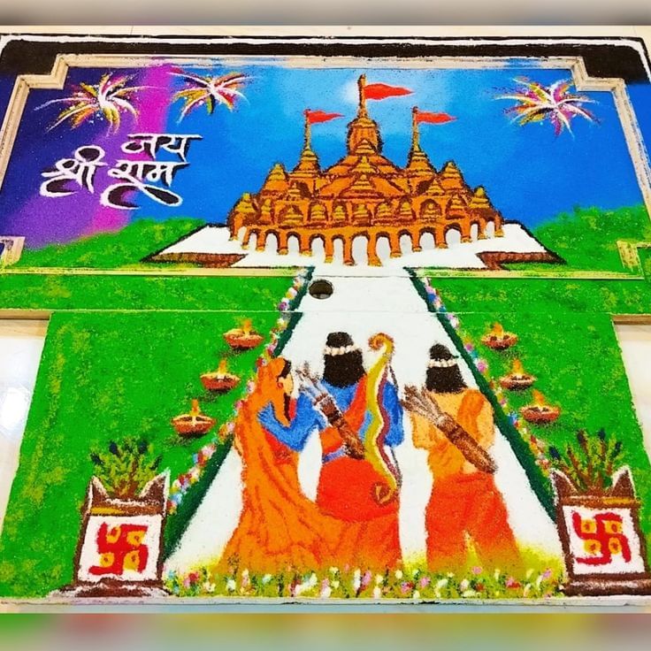 Ayodhya Diwali 2024: Experience the first grand celebration at Ram Mandir 3 Ayodhya Ram Mandir rangolis